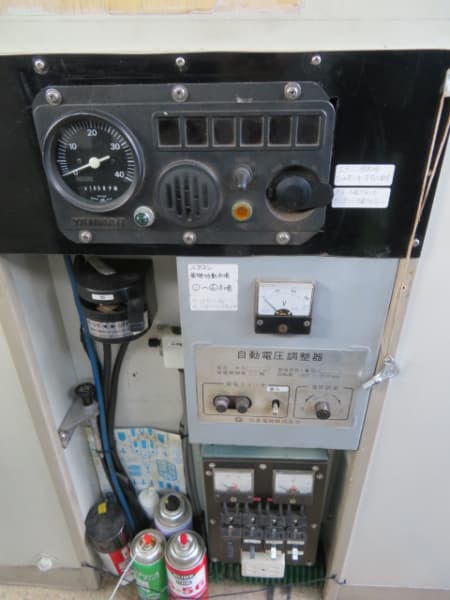 428.2m Vessel (1995) - Image 63