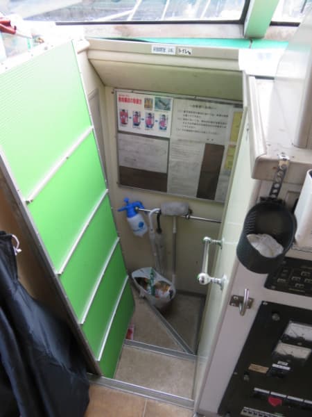 428.2m Vessel (1995) - Image 31