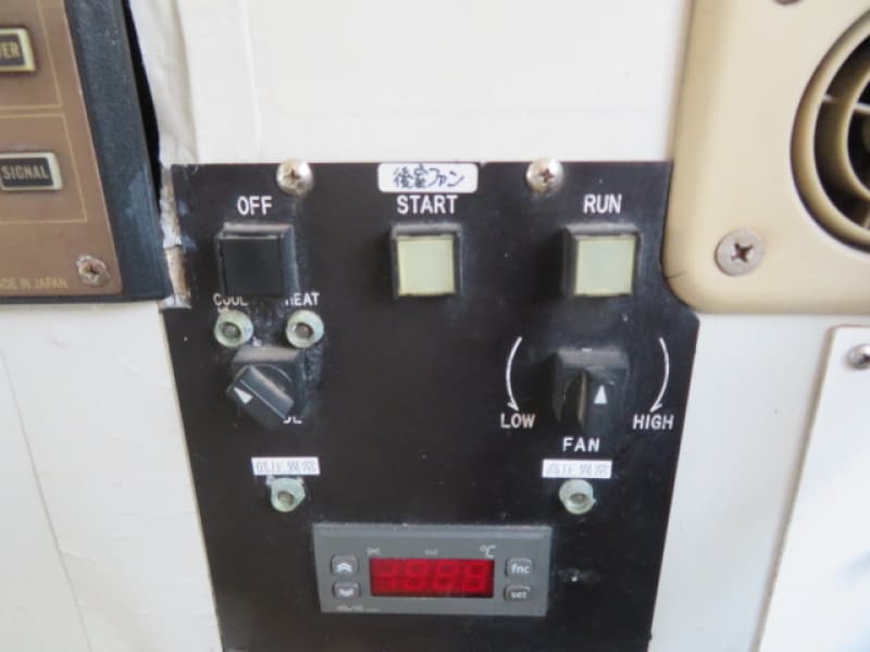 428.2m Vessel (1995) - Image 57