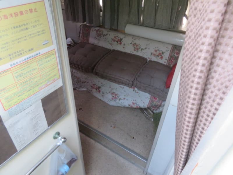 428.2m Vessel (1995) - Image 32