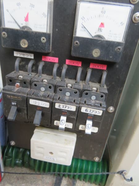 428.2m Vessel (1995) - Image 66