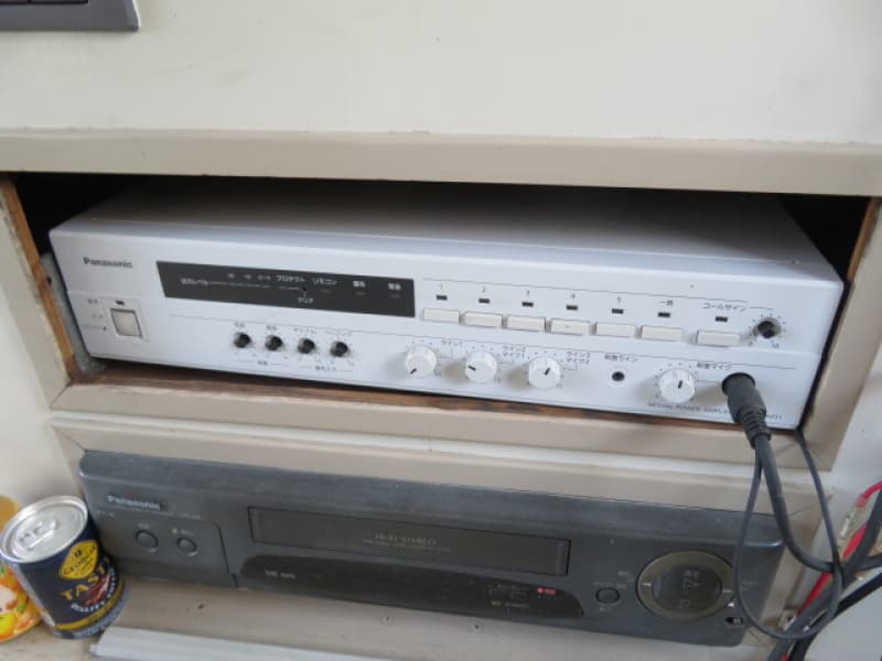 428.2m Vessel (1995) - Image 59