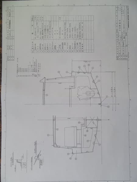 428.2m Vessel (1995) - Image 94