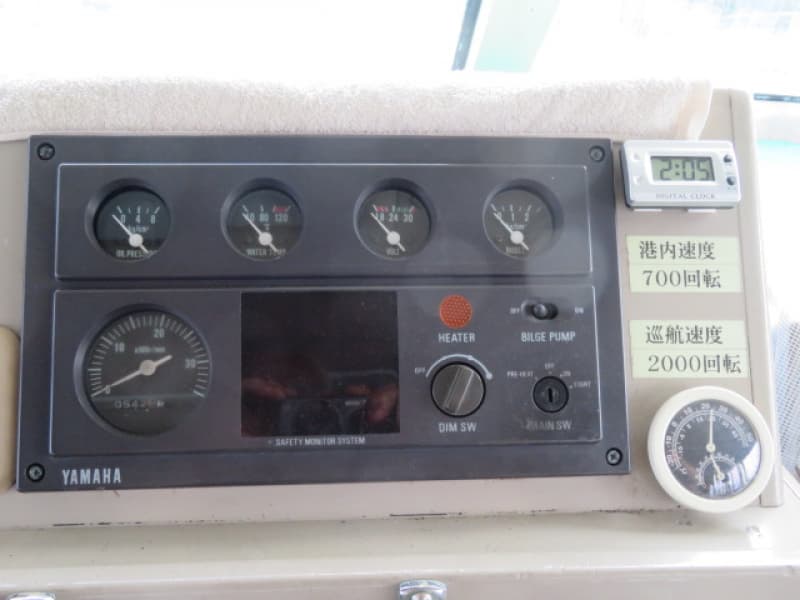 428.2m Vessel (1995) - Image 45