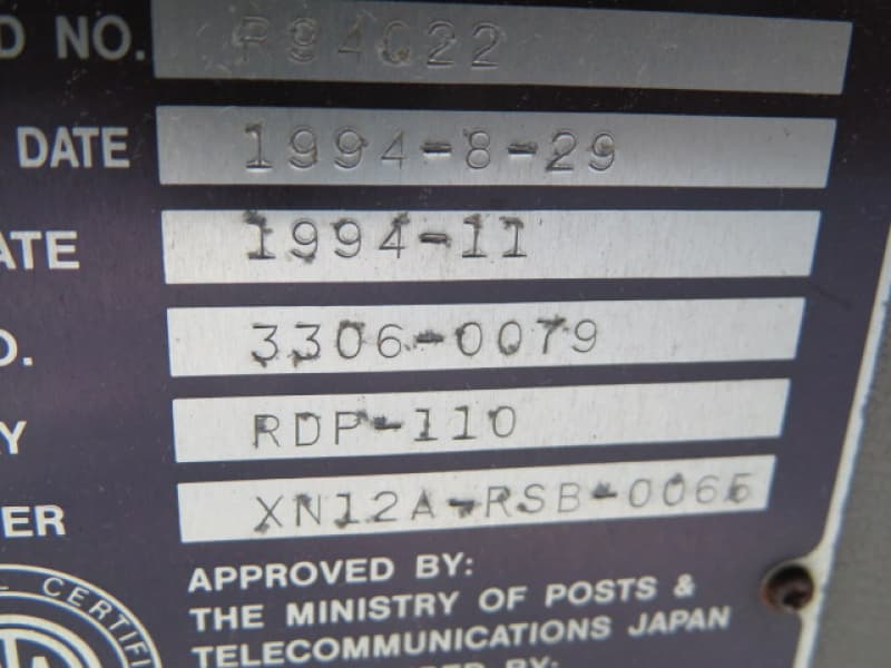 428.2m Vessel (1995) - Image 51