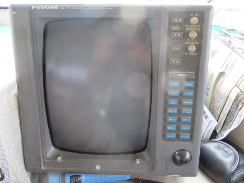 428.2m Vessel (1995) - Image 50