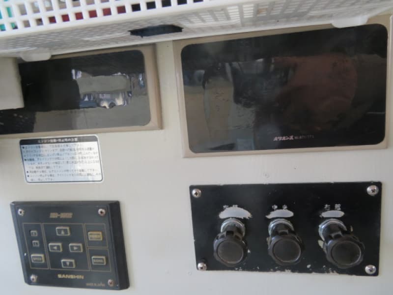 428.2m Vessel (1995) - Image 61