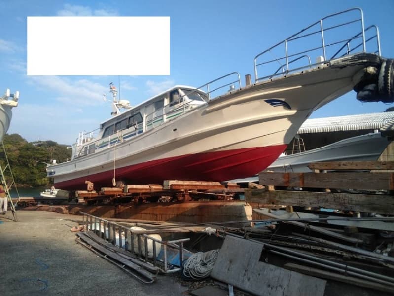 530.4m Vessel (1999)