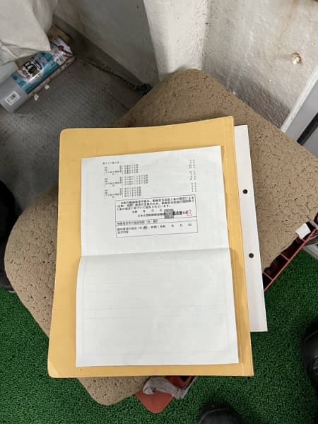 530.4m Vessel (1999) - Image 33