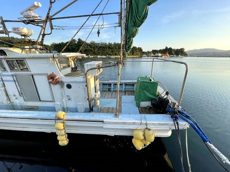 361.5m Fishing Vessel (1989) - Image 6