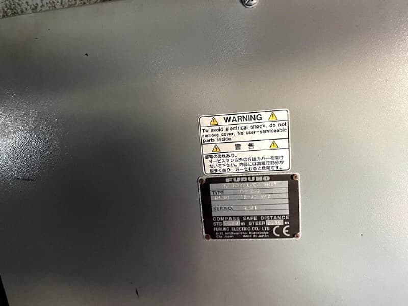 361.5m Fishing Vessel (1989) - Image 14