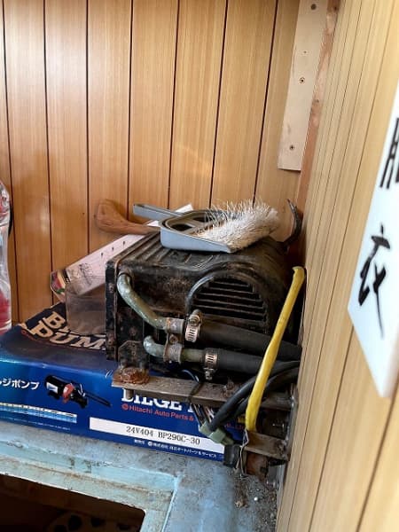 361.5m Fishing Vessel (1989) - Image 22