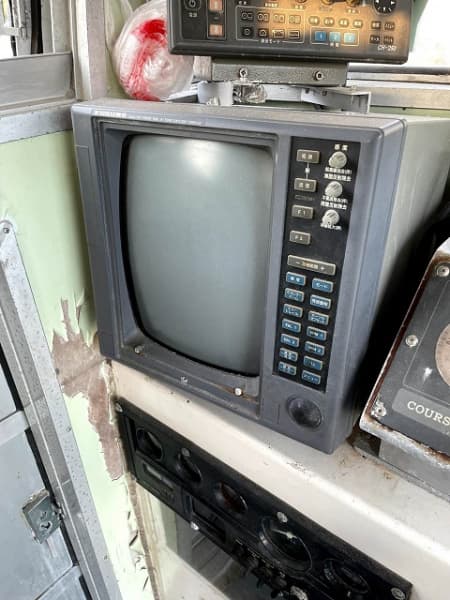 361.5m Fishing Vessel (1989) - Image 18