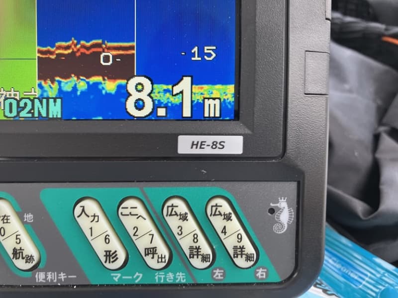 204.5m Fishing Vessel (1989) - Image 20