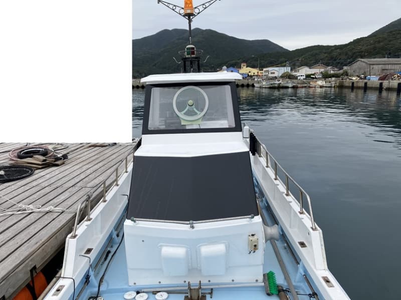 204.5m Fishing Vessel (1989) - Image 5