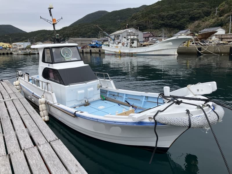 204.5m Fishing Vessel (1989)