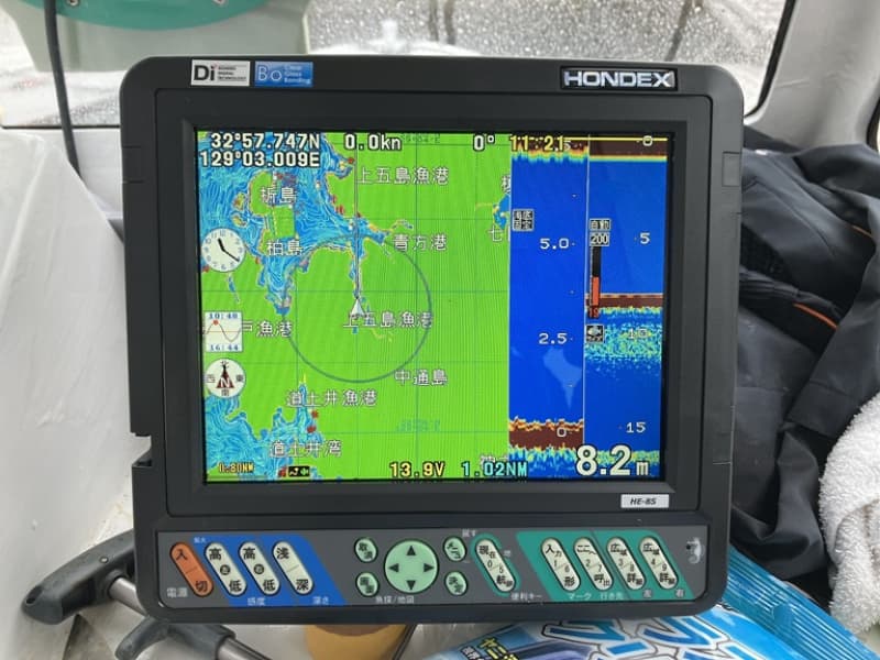 204.5m Fishing Vessel (1989) - Image 19