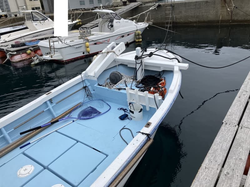 204.5m Fishing Vessel (1989) - Image 2