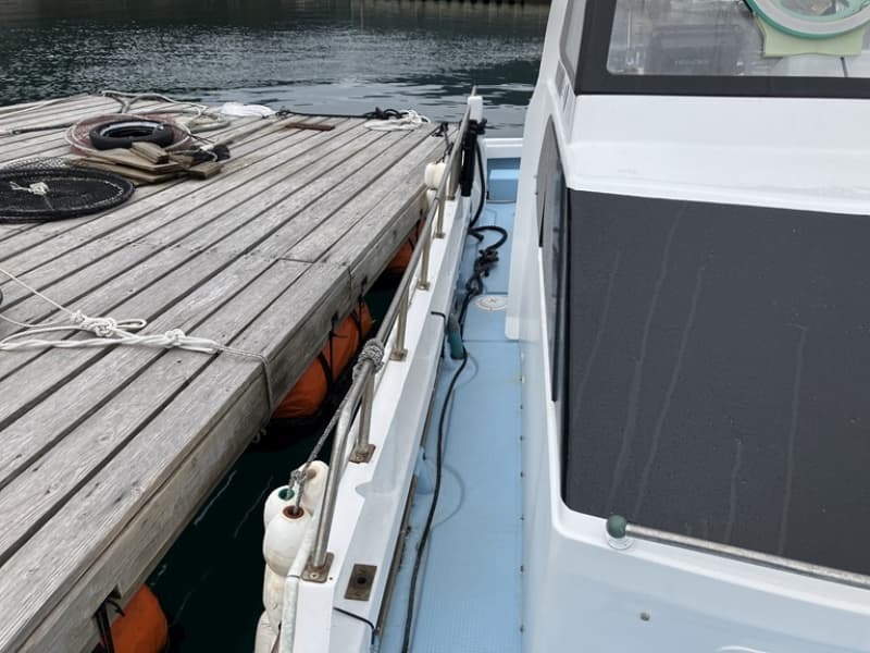 204.5m Fishing Vessel (1989) - Image 11