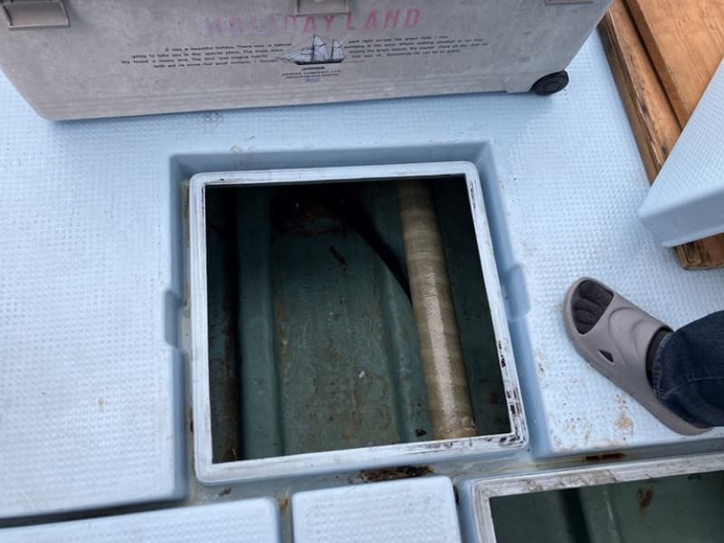 204.5m Fishing Vessel (1989) - Image 15