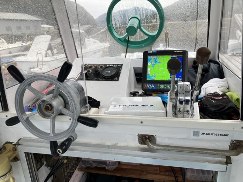 204.5m Fishing Vessel (1989) - Image 17