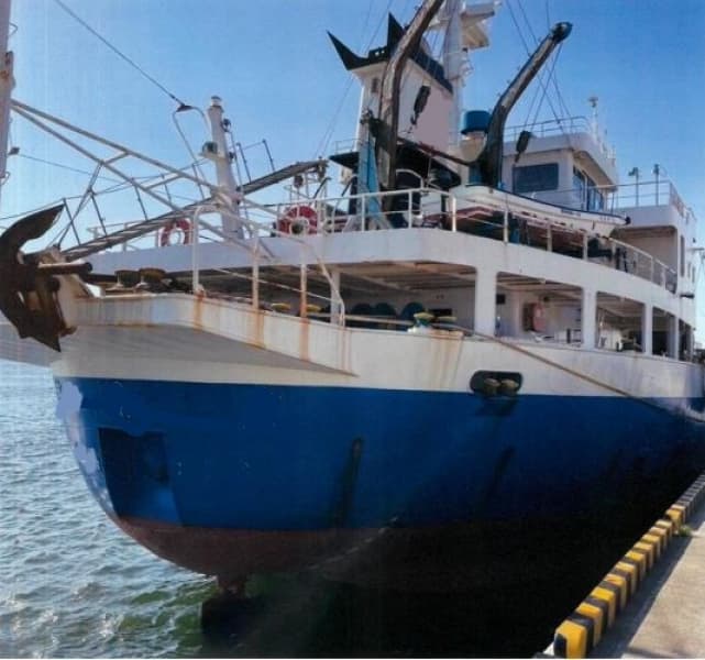 1888.8m Vessel (1995) - Image 5