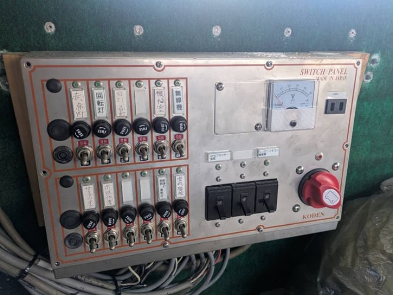 306m Fishing Vessel (1989) - Image 6