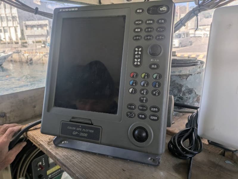 306m Fishing Vessel (1989) - Image 5