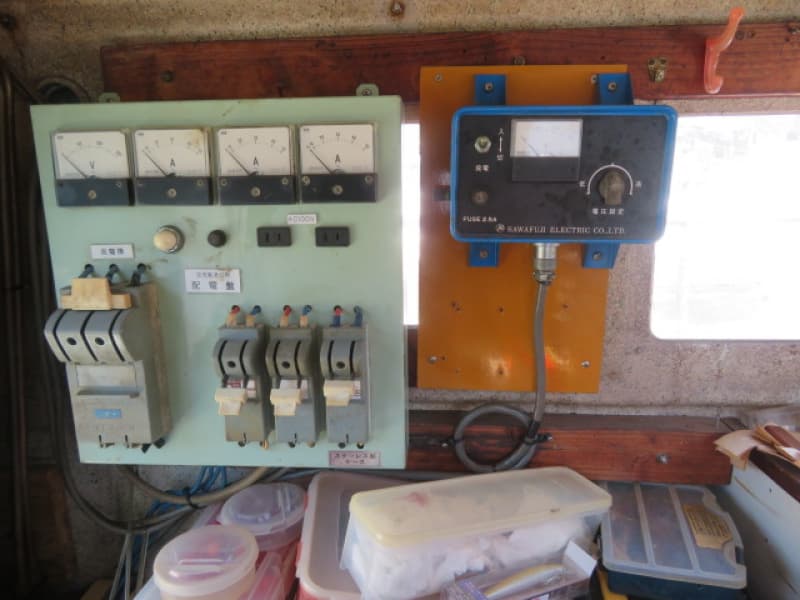 233.2m Fishing Vessel (1989) - Image 43