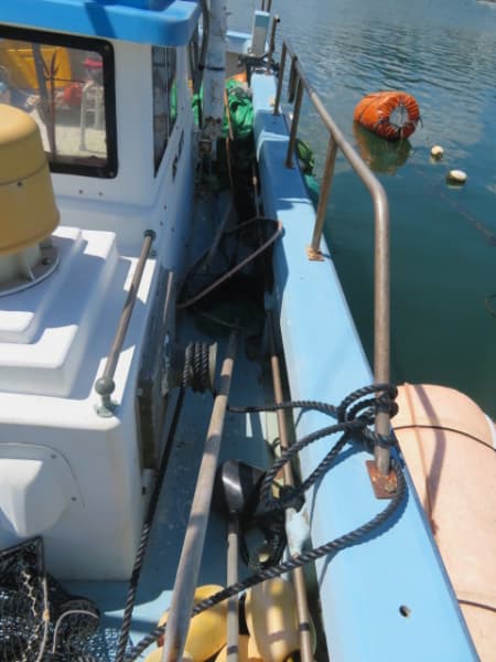 233.2m Fishing Vessel (1989) - Image 7