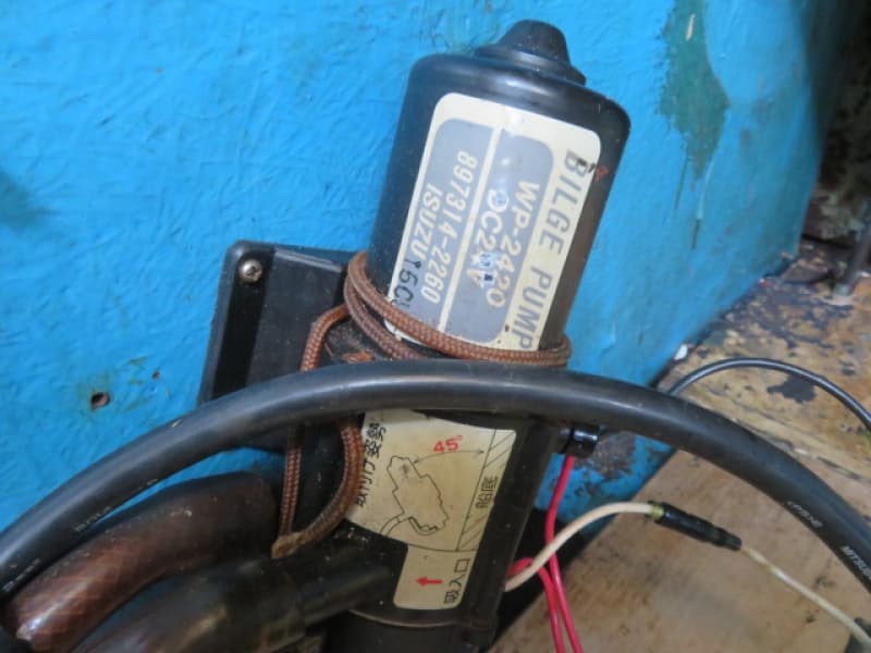 233.2m Fishing Vessel (1989) - Image 50