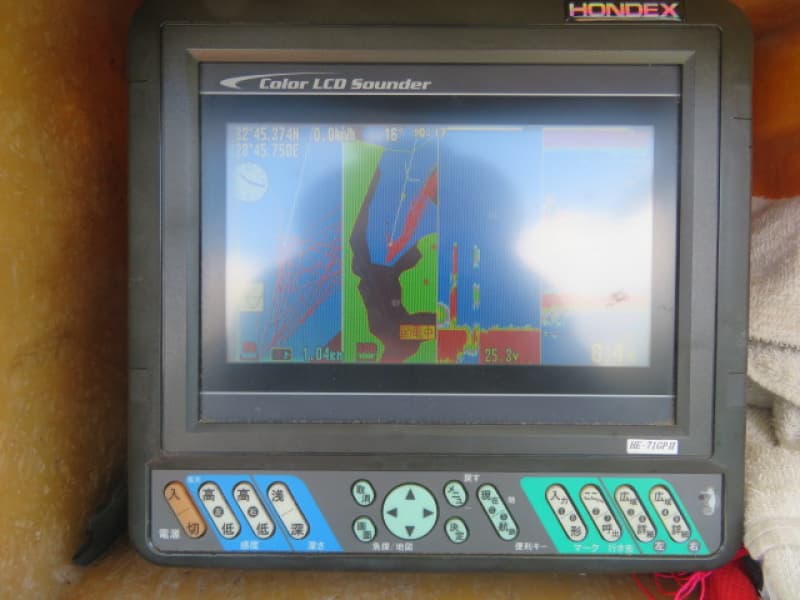 233.2m Fishing Vessel (1989) - Image 19