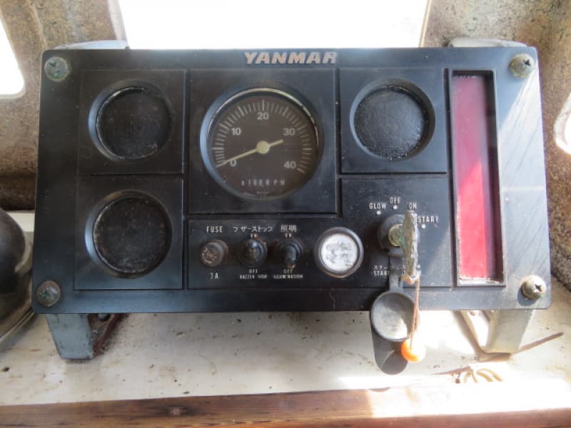 233.2m Fishing Vessel (1989) - Image 29