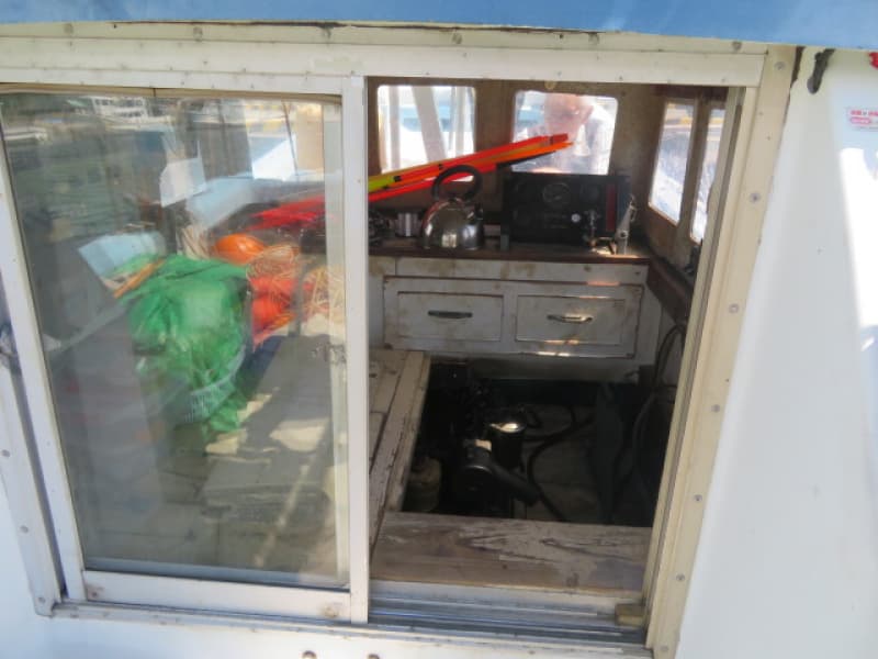 233.2m Fishing Vessel (1989) - Image 22