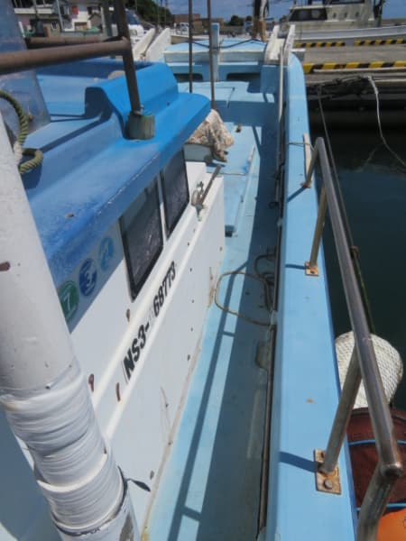 233.2m Fishing Vessel (1989) - Image 6