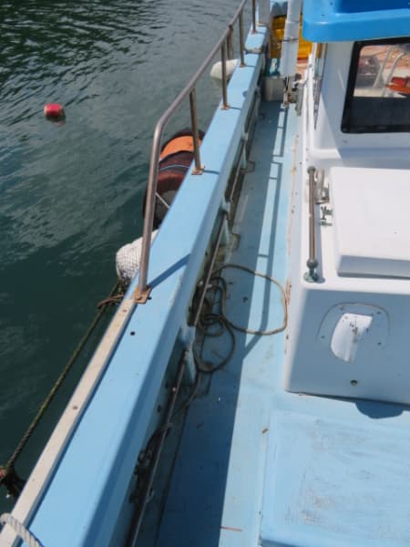 233.2m Fishing Vessel (1989) - Image 8