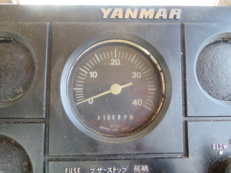 233.2m Fishing Vessel (1989) - Image 30