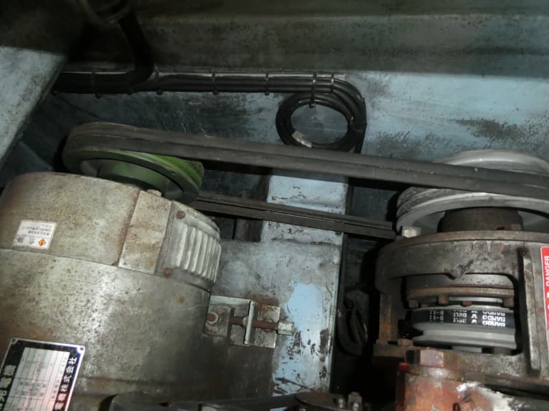 210.3m Fishing Vessel (1999) - Image 22