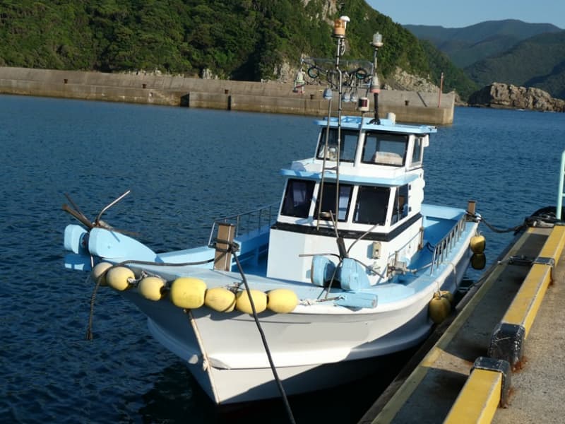 210.3m Fishing Vessel (1999)