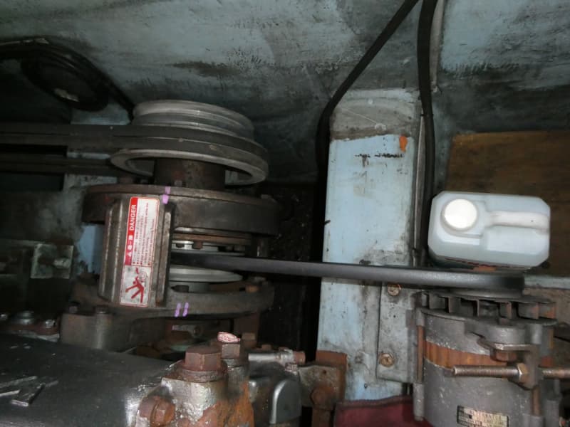 210.3m Fishing Vessel (1999) - Image 21