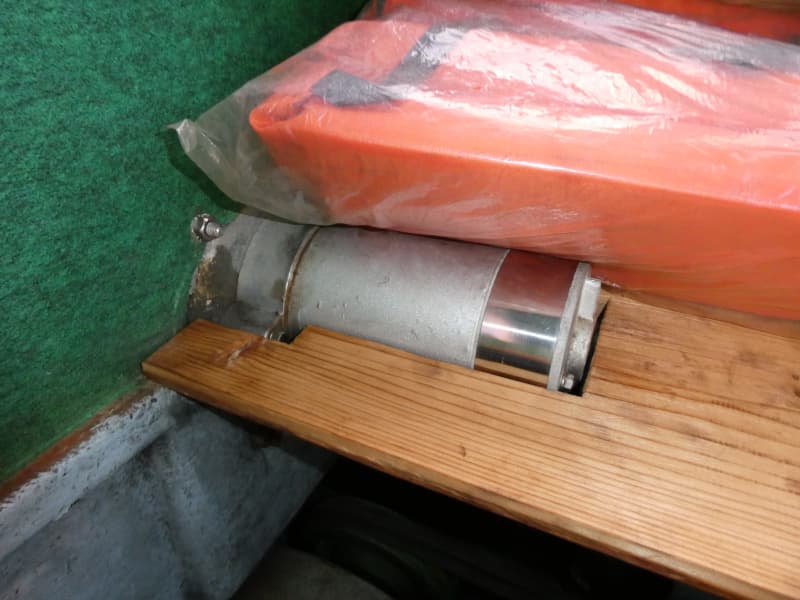 210.3m Fishing Vessel (1999) - Image 23