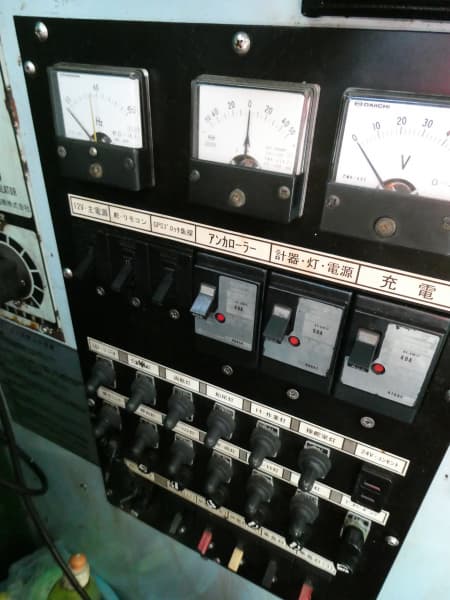 210.3m Fishing Vessel (1999) - Image 15