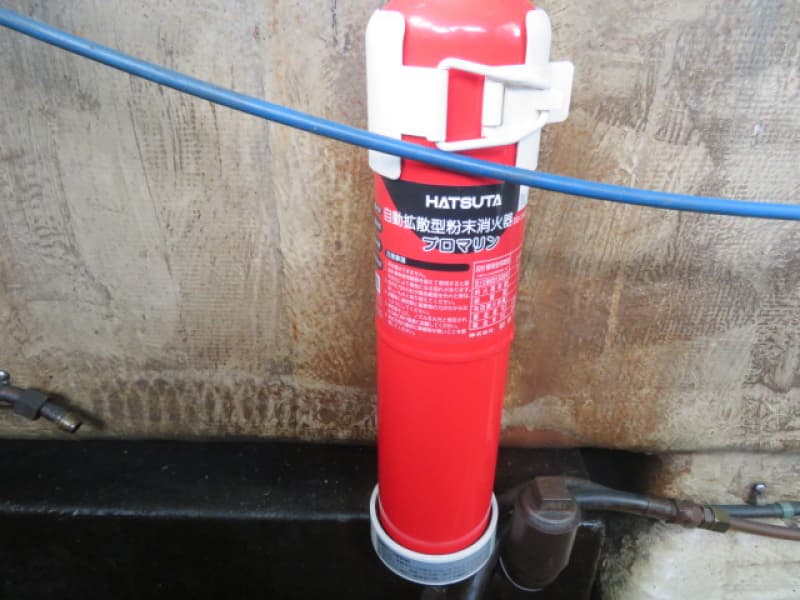 334.7m Fishing Vessel (1984) - Image 25