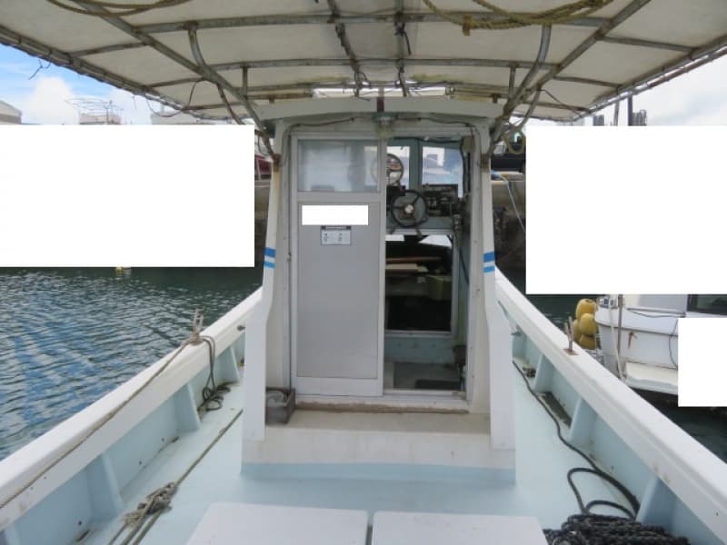 334.7m Fishing Vessel (1984) - Image 8