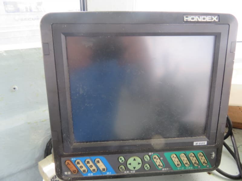 334.7m Fishing Vessel (1984) - Image 15