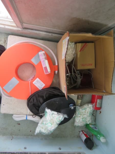 334.7m Fishing Vessel (1984) - Image 24