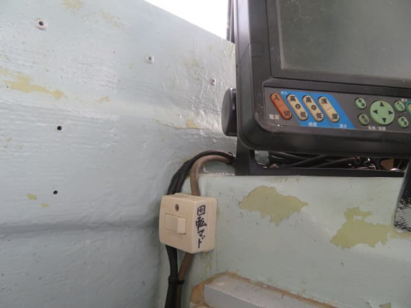 334.7m Fishing Vessel (1984) - Image 44