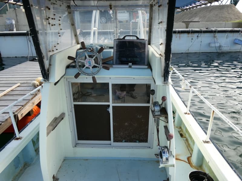 217m Fishing Vessel (1988) - Image 11