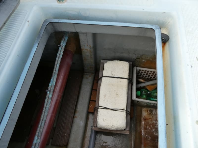 217m Fishing Vessel (1988) - Image 29