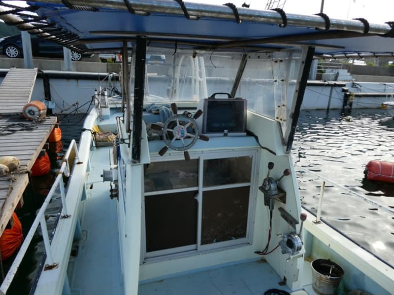 217m Fishing Vessel (1988) - Image 9